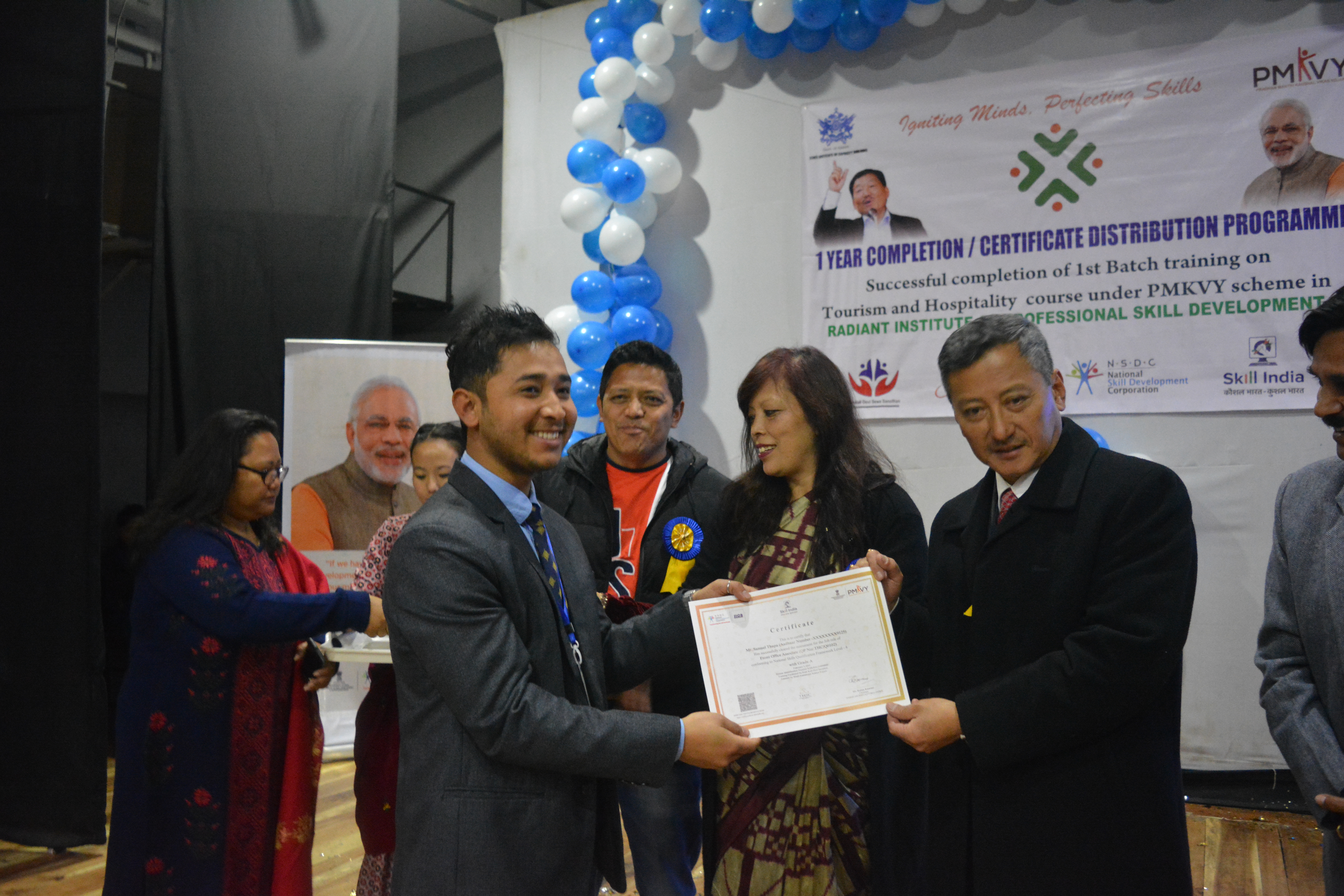Award