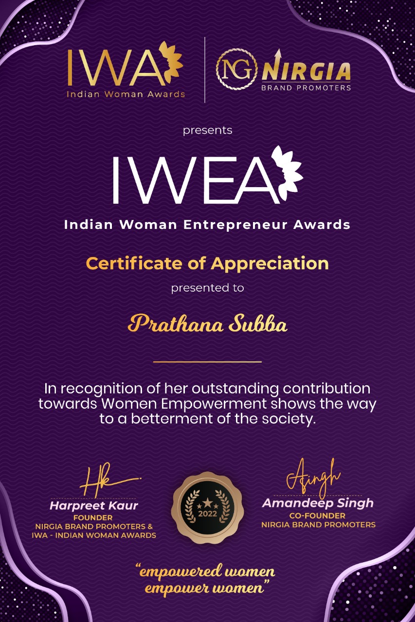 Recognition